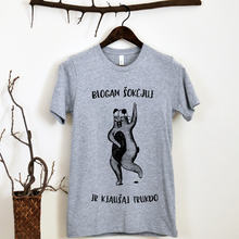 Įkelti vaizdą į galerijos rodinį, Marškinėliai "Blogam šokėjui ir kiaušai trukdo" S-2XL