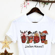 Įkelti vaizdą į galerijos rodinį, Marškinėliai draugėms Kalėdoms "Lekiam kavos" S-3XL