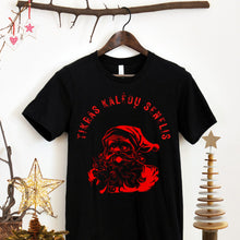 Įkelti vaizdą į galerijos rodinį, Marškinėliai "Tikras Kalėdų Senelis", S-3XL