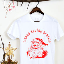 Įkelti vaizdą į galerijos rodinį, Marškinėliai "Tikras Kalėdų Senelis", S-3XL
