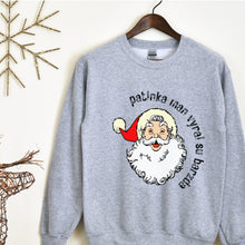 Įkelti vaizdą į galerijos rodinį, Džemperis "Patinka man vyrai su barzda", S-3XL