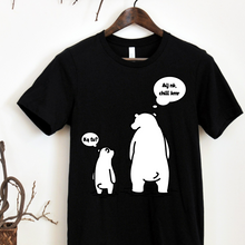 Įkelti vaizdą į galerijos rodinį, Marškinėliai paaugliams ir jaunimui Chill Kmr, S-3XL