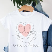 Įkelti vaizdą į galerijos rodinį, Marškinėliai MAMAI ir DUKRAI "Kokia mama, tokia ir dukra"