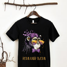 Įkelti vaizdą į galerijos rodinį, Marškinėliai porai su beždžione "Pora kaip tvora", XS-3XL