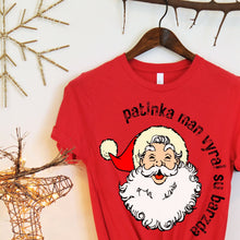 Įkelti vaizdą į galerijos rodinį, Moteriški kalėdiniai marškinėliai "Patinka man vyrai su barzda", S-3XL