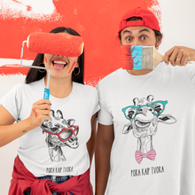 Įkelti vaizdą į galerijos rodinį, Marškinėliai porai "Pora kaip tvora", XS-3XL