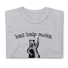 Įkelti vaizdą į galerijos rodinį, Universalūs marškinėliai šokėjams "kas kaip moka, tas taip šoka" S-3XL