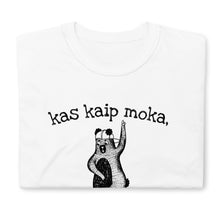 Įkelti vaizdą į galerijos rodinį, Universalūs marškinėliai šokėjams "kas kaip moka, tas taip šoka" S-3XL