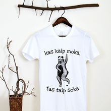 Įkelti vaizdą į galerijos rodinį, Universalūs marškinėliai šokėjams &quot;kas kaip moka, tas taip šoka&quot; S-3XL

